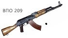 тракторист86